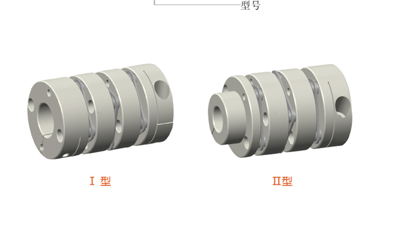 KN-H型雙膜片彈性聯(lián)軸器